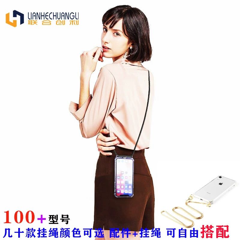 Для iPhone15 шнурок Чехол для мобильного телефона Four Corners защита от падения ТПУ Прозрачная защитная крышка 13 источников производителей трансграничные 14