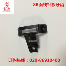 8B��܇�澀ᘰ����X��߅ᘰ����ᘰ� ��܇��߅ᘰ�������p�x�C