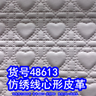 48613#��½�������Ƥ����μyƤ��½�������Ƥ�ﾀ�yƤ��