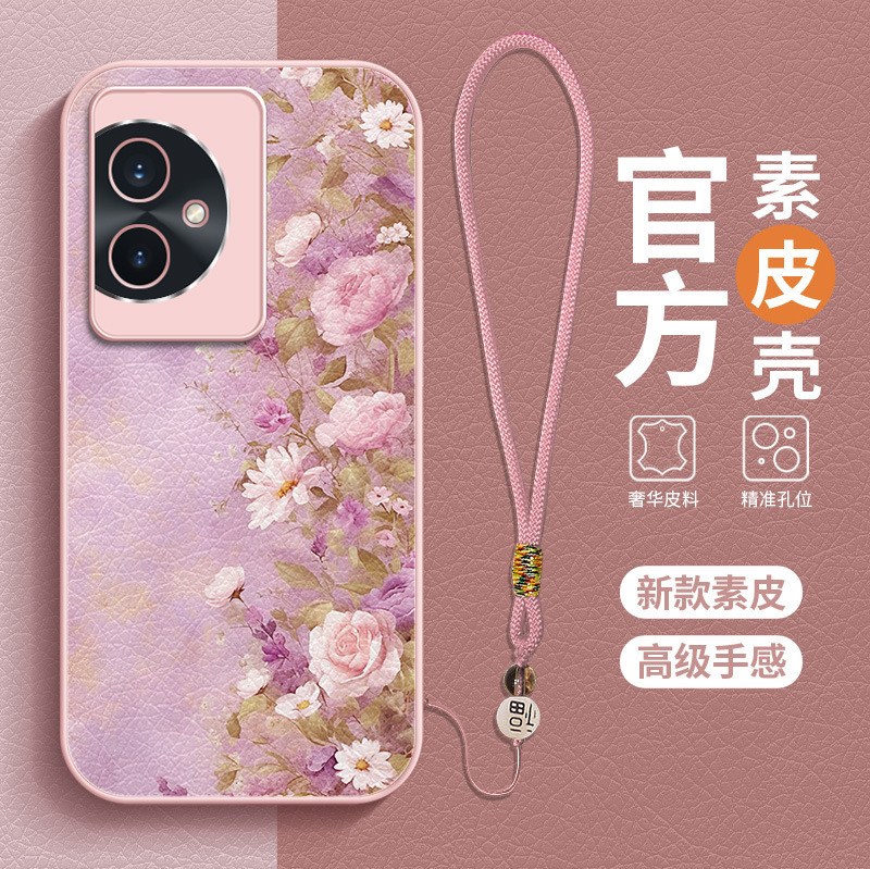 适用荣耀400手机壳高级感女300Pro带挂绳200/100贴皮90Pro保护套|undefined