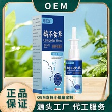 tZʳݱ懊F30mlxƷČϿƌW