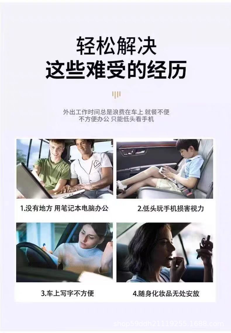Ideal L6L7L8L9 Car-Mounted Multifunctional Folding Table for Front and Rear Seats, Foldable In-Car Table