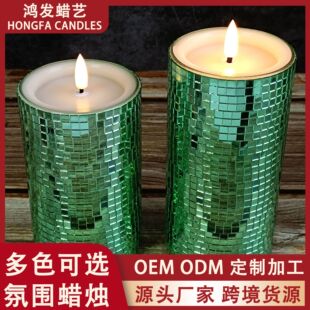 Green Glittering Sequin Led Candle Retro Disco Glass Lens Mosaic Disco Led Digital Candle