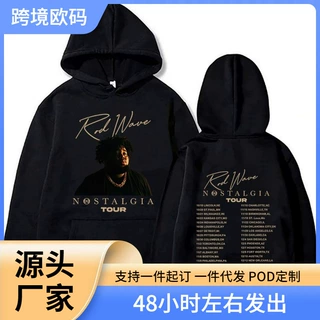 【跨境欧码】Rod Wave Nostalgia Hip Hop Music Hoodie