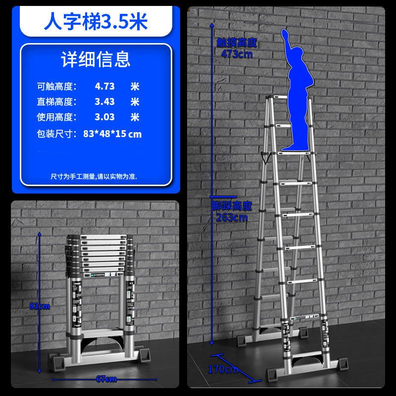 Jianzhicheng espesado aleación de aluminio multifunción retráctil escalera de espiga escaleras del hogar de elevación interior escalera plegable escalera de Bambú