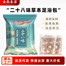 ﶬƷʮζ_ԡ~Čϱ_ș