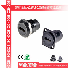 HDMIģKD͈ApͨĸBLݔӿ尲bHDMIL