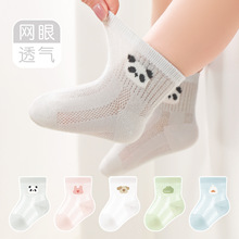 ��ͨ��ͯ�m���ļ�����W��͸��A�����Ͳ�m�냺�m���T��ͯ�m���l
