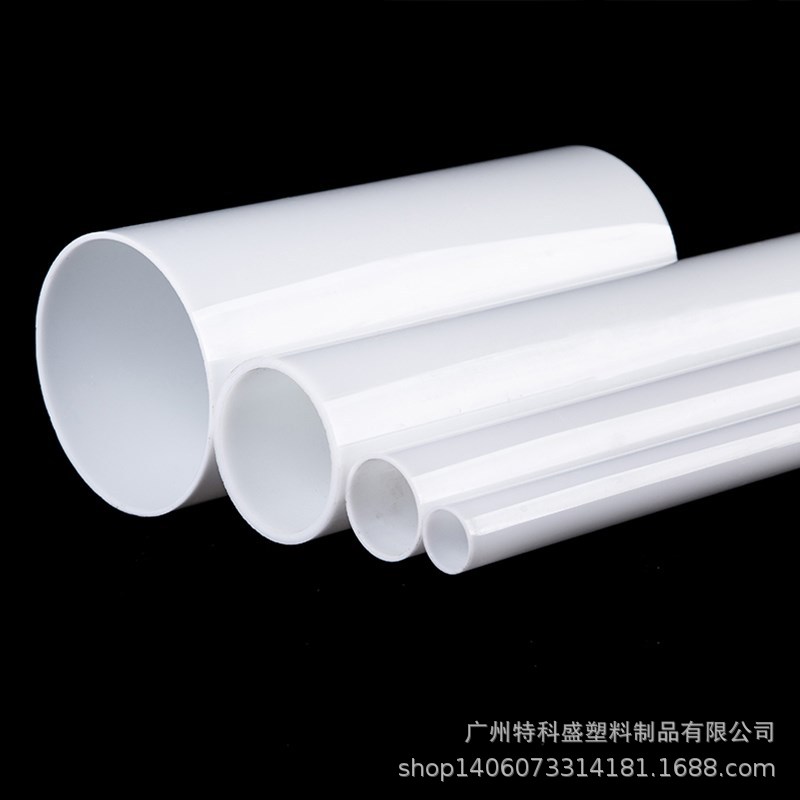 乳白管-02.jpg