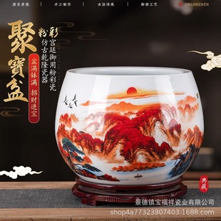 �մ����\���^�ی�����ʽ�͏d�ҾӔ[�������������P�~�ה[