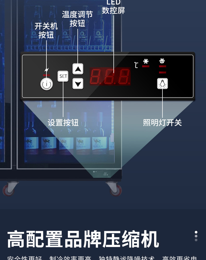 详情11_12