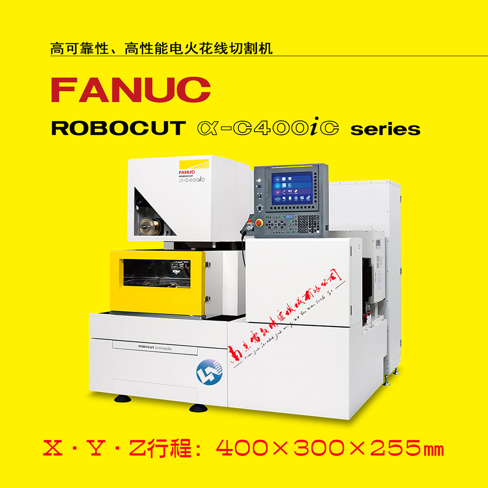 ���ǿ�����˿  �߿ɿ��Ը����ܵ�����и�� fanuc����˿