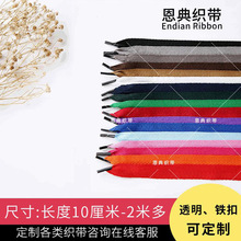 �YƷ�����֎��⎧ ����ُ���c�z�����^�K DIY�b��o�����K���l