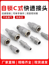 CʽӿQ^ȫՉCùĸ^Q^SP10