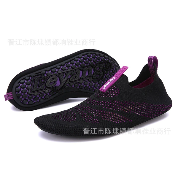 Black -purple