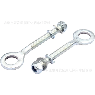 Off-Road Motorcycle Atv Four-Wheel Beach Bike Accessories 50-250Cc Rear 0kg Adjuster Chain Adjuster 15mm