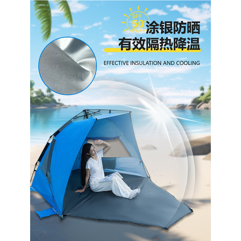 Tienda de sombrilla de playa de verano de pesca al aire libre acampada rápida de 3 - 4 personas viaje automático de campamento tienda de campaña