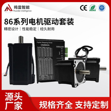 86���M늙C�S��ֱ����Ť�ظ߾�׼�Ԅӻ��O�䌣�ò��M�R�_�F؛���l