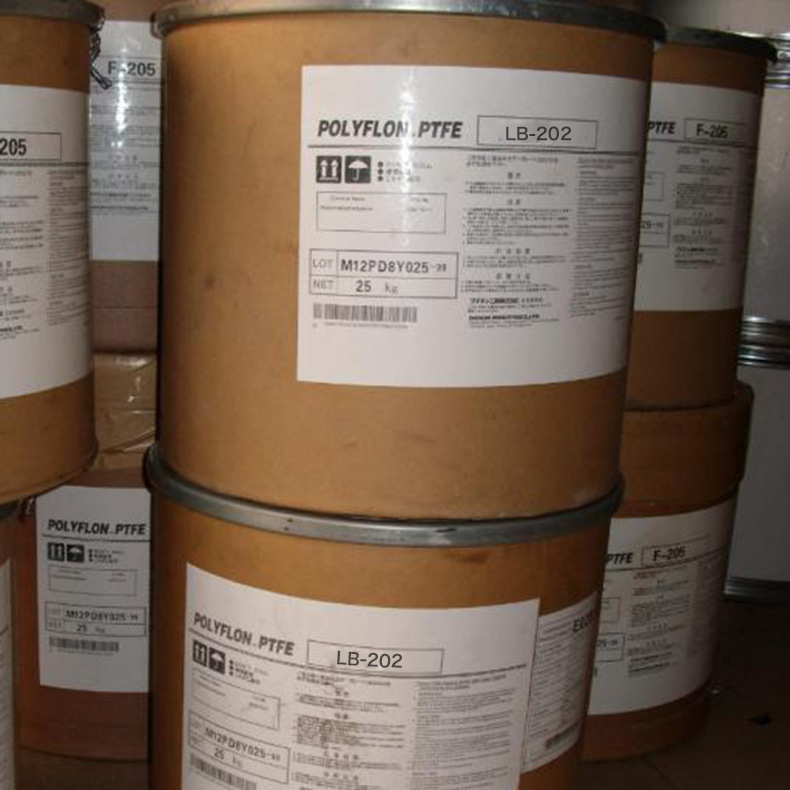LB-202日本大金铁氟龙聚四氟乙烯PTFE高耐磨高滑动抗化学性塑料王