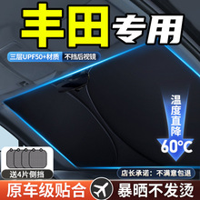 ����Ʒ�S��CHR����/RAV4������������܇ǰ�������������ڹ��