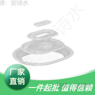 ���؏�ʹ��؈���RͰӖ����Ӗ�׎�����׿ӌ���؈ɰ��؈�����ώ���