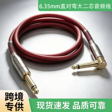 ����ȫ�~6.35늼����P�������L�D�Ә������L���l�����θ߱���