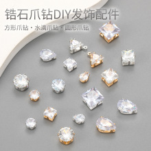 ���W�ʯצ�diy�Ʒ��������ʯˮ�������ΈA���ֹ��Ʒ�o��