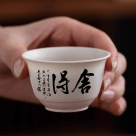 一次性塑杯;一次性碗碟;一次性茶具