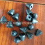 弹力黑色冲孔机打孔机胶头