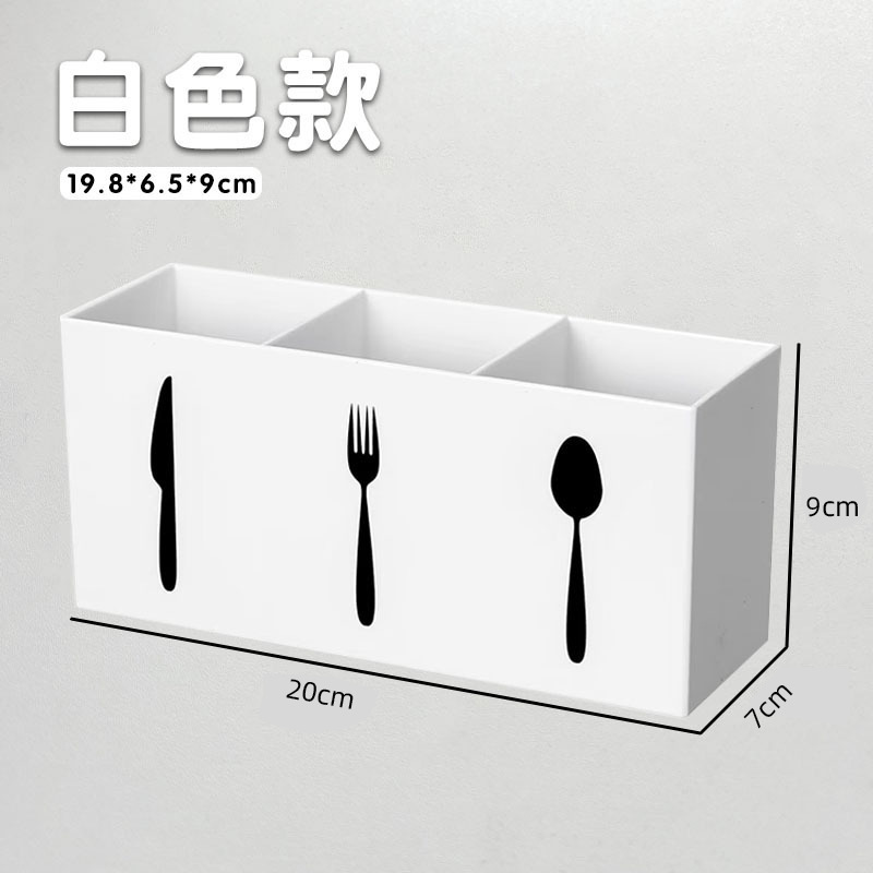跨境餐具收纳盒透明3格餐厅桌面银器分格盒厨房刀叉勺分类整理盒|undefined