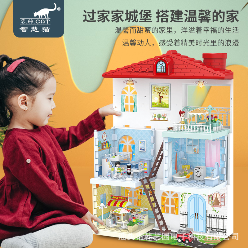 儿童过家家娃娃屋厨房玩具仿真公主城堡别墅套装静态模型多款组合