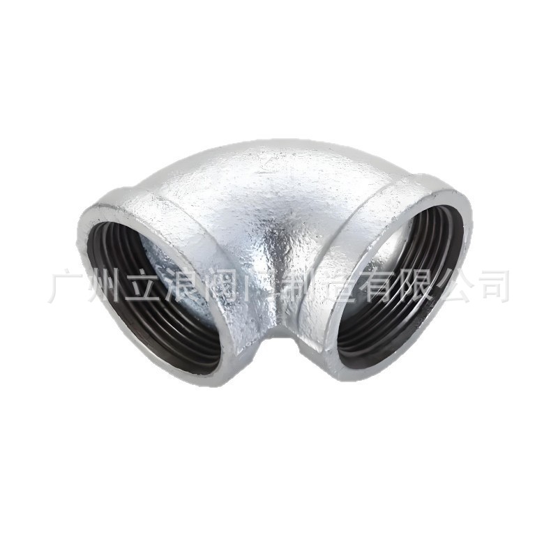 镀锌弯头DN6-DN150