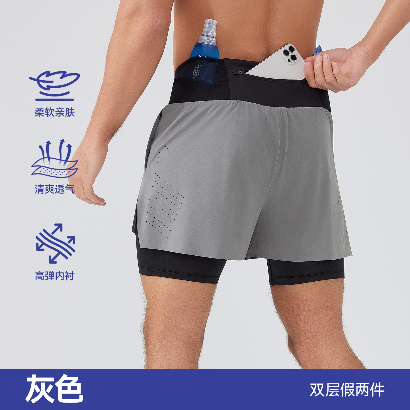 Pantalones cortos para correr de secado rápido de verano Pantalones cortos de doble capa falsos de dos piezas para hombres con forro de entrenamiento casual pantalones cortos deportivos elásticos de baloncesto