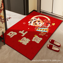 RT|ͨϲcMT_|b|2026ˮq؉|T