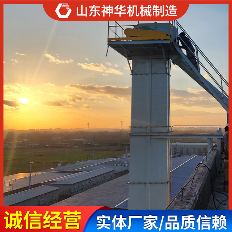 斗式提升机外形特征斗式提升机多种用途斗式提升机