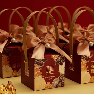 New Wedding Candy Box Wind Wedding Gift Candy Box Portable Packaging Empty Box Bag
