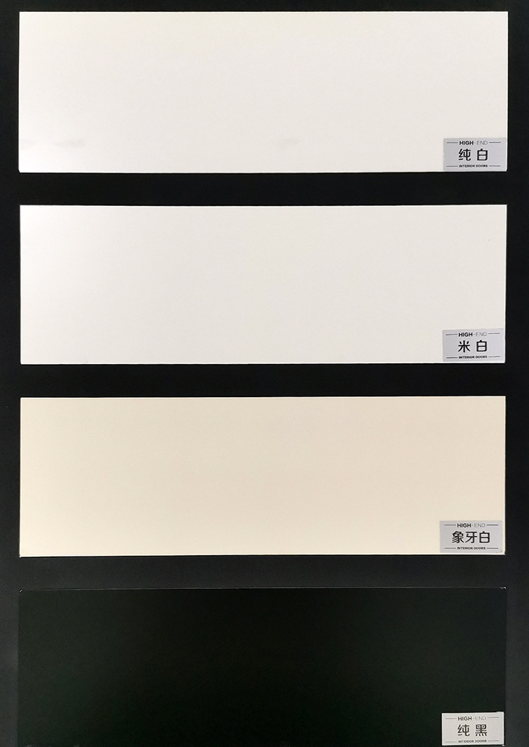 色卡1 (1) 小