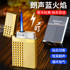 朗聲鋼音砂輪側滑直衝防風打火機氣體金屬復古火機高檔創意個性