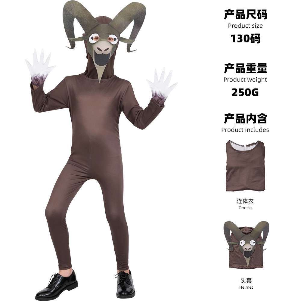5 Halloween Bosque 99 Noche Deer Monster Horror Juegos Goat Monster disfraz de camiseta para niños búho cos traje image 7