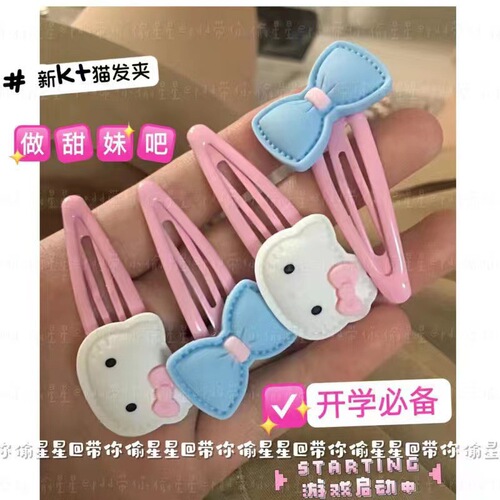 ins cute bear bow bb clip sweet KT kitten hairpin girl bangs side clip cartoon animal headdress