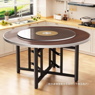 New Chinese Style Solid Wood Dining Table and Chair New Round Table Household Small Apartment Dining Table Retro Rotating Disc Round Table Panel