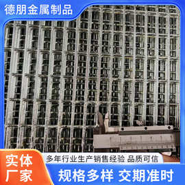 定制防爬网 建筑混凝土水泥防裂网 地暖铁丝网片 网格加粗钢丝网