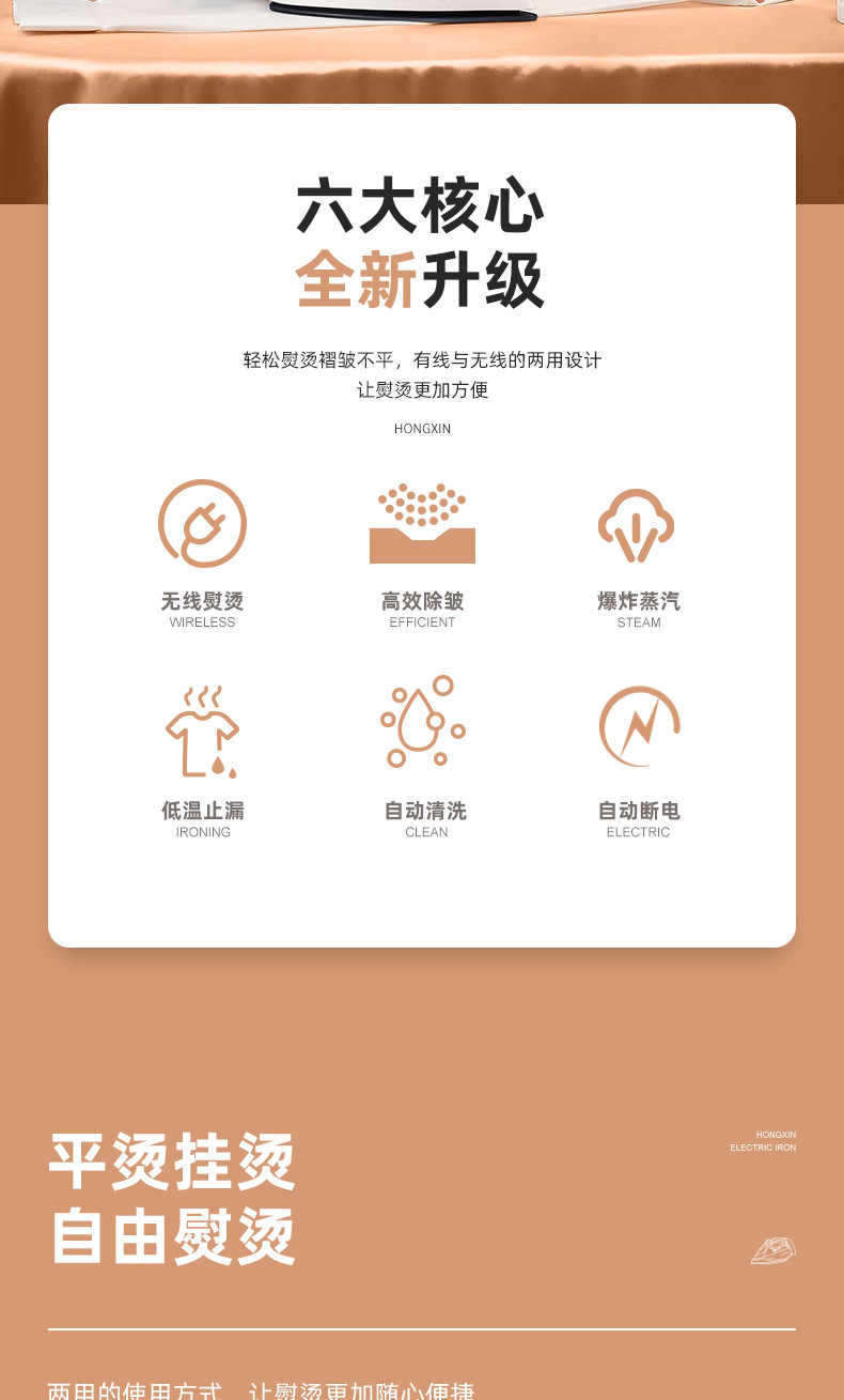 RH122详情页_02.jpg
