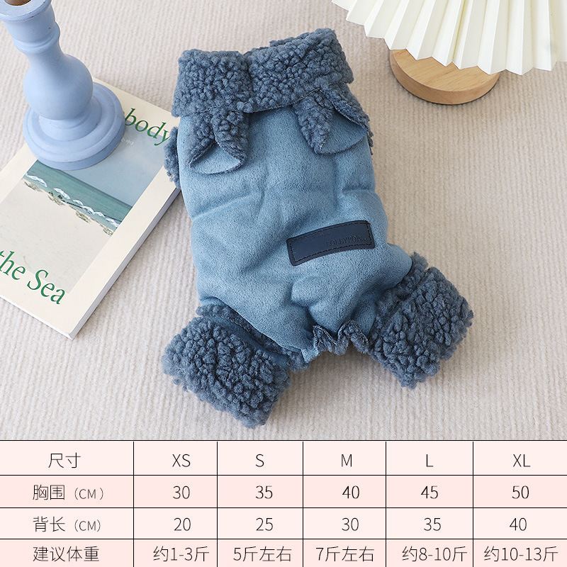 블루