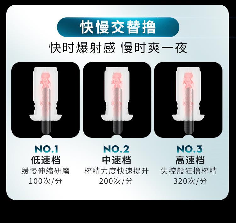 九浪黑洞03_03.gif
