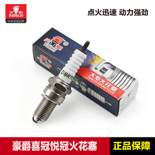 ��Ʒ������D8RTC㞽�D8RIU����Ħ��܇DH150 KA125ϲ��150���