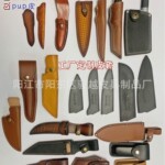 皮刀套皮具刀鞘工具皮包厨房用品厨师刀套野外刀具匕首茶刀皮套