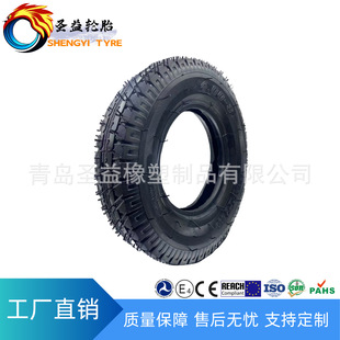 [Direct Supply from Manufacturer] 14/15/ 16inch Trolley Inflatable Wheels 4.80/4.00-8 Rubber Inflatable Wheels