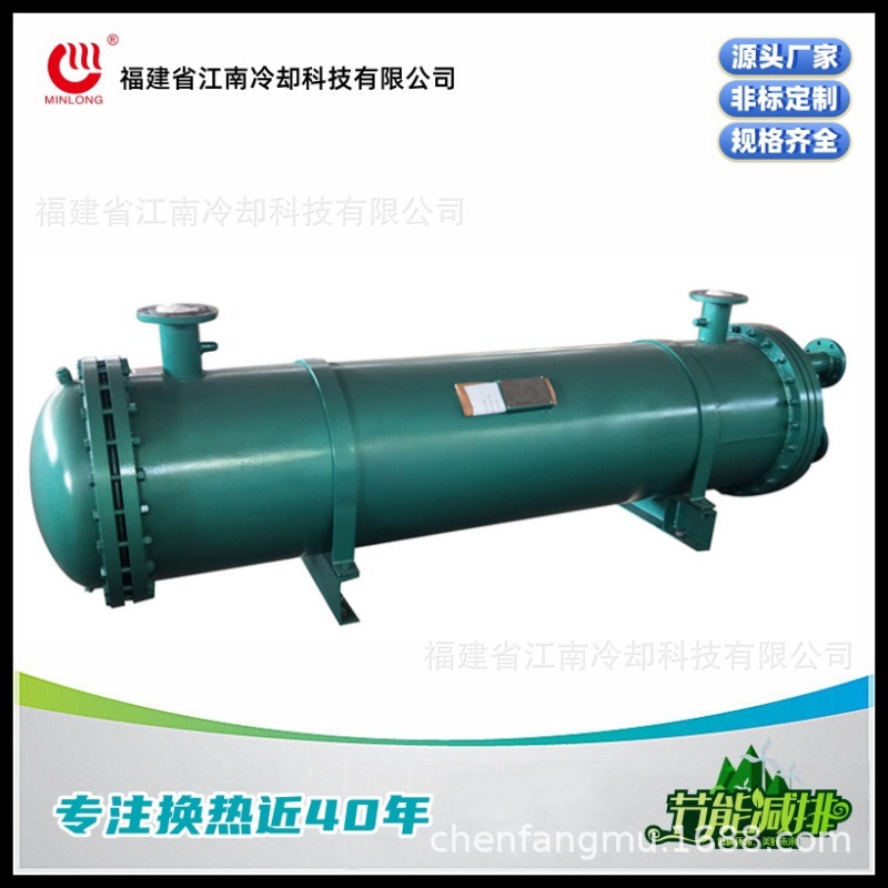 供应管式冷却器 Gll6-80 DN=100 壳程走油，管程走水 油水冷却器