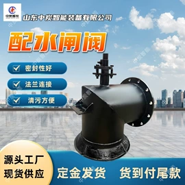 矿山施工设备;矿业输送设备;其他防爆器材